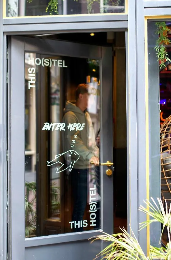This HoTel Amsterdam Netherlands