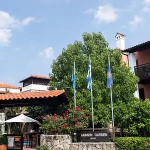 Ammon Garden Aparthotel Pefkochori